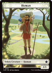 Copy // Human Double-Sided Token [Foundations Tokens] | Gam3 Escape