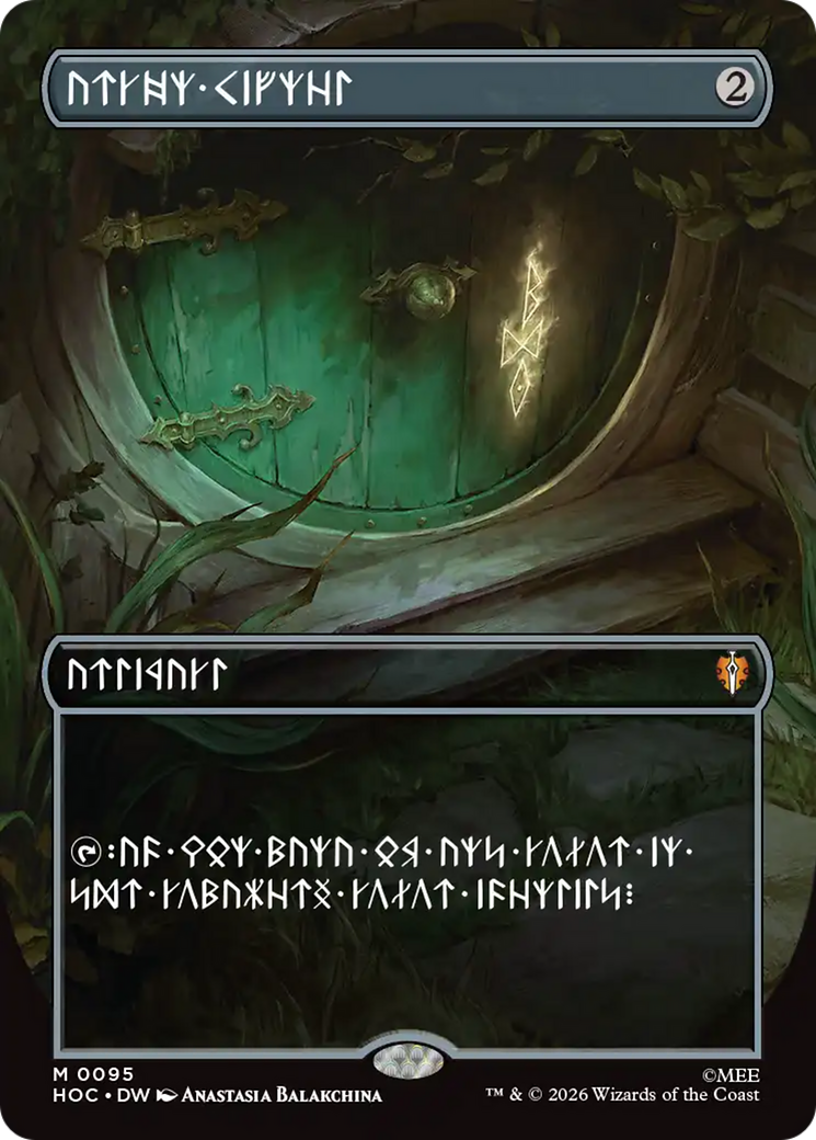 Arcane Signet (Borderless) [The Hobbit: Eternal-Legal] | Gam3 Escape