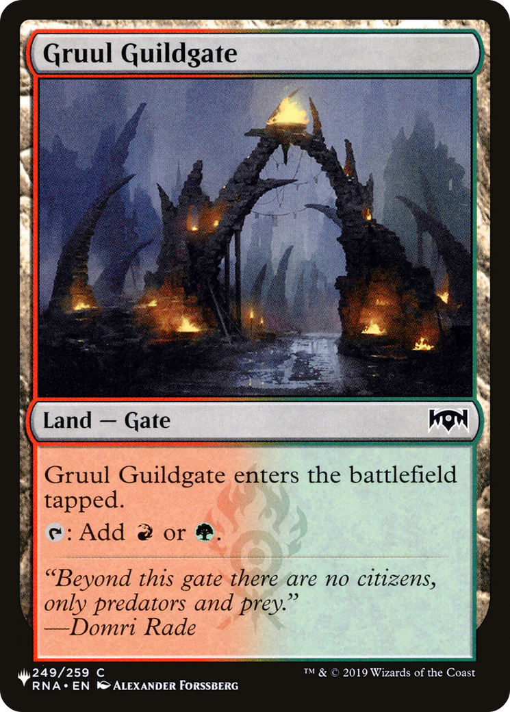 Gruul Guildgate [The List] | Gam3 Escape