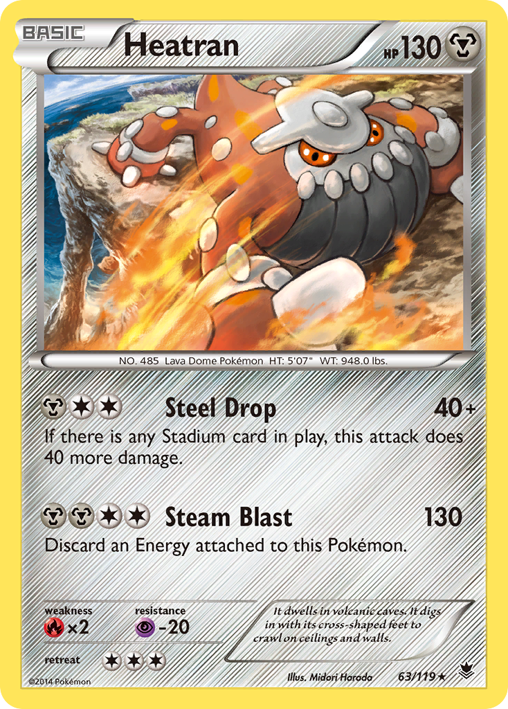 Heatran (63/119) [XY: Phantom Forces] | Gam3 Escape