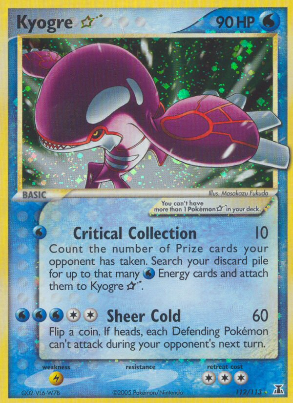 Kyogre Star (112/113) [EX: Delta Species] | Gam3 Escape