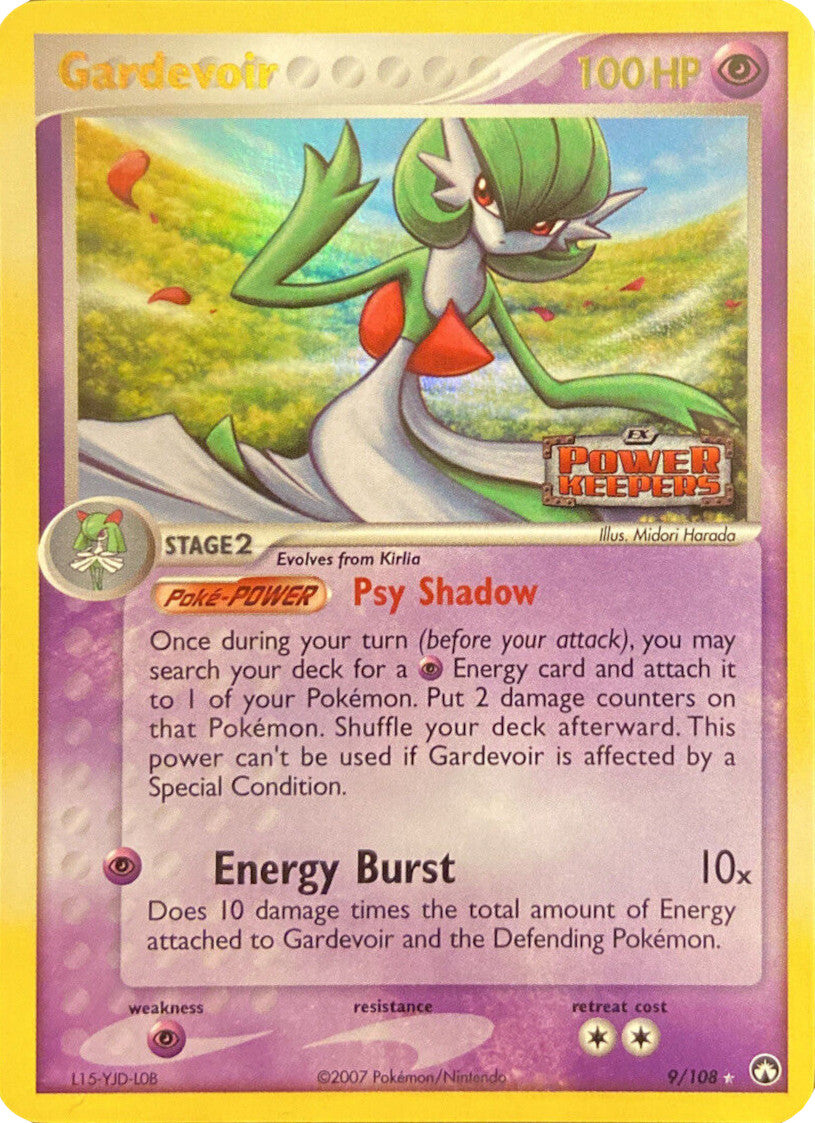 Gardevoir (9/108) (Stamped) [EX: Power Keepers] | Gam3 Escape