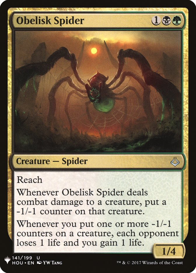 Obelisk Spider [Mystery Booster] | Gam3 Escape