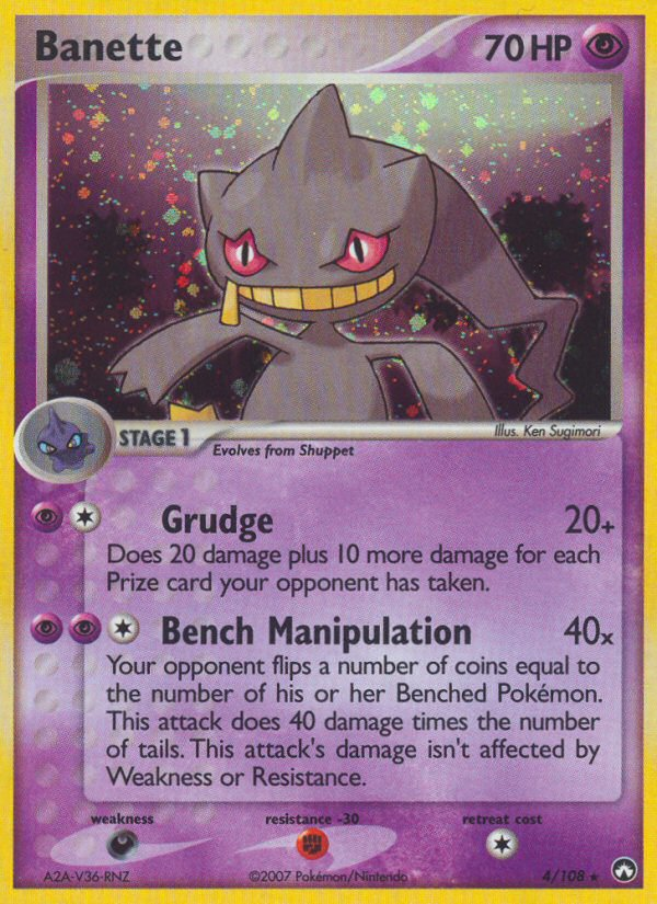 Banette (4/108) [EX: Power Keepers] | Gam3 Escape