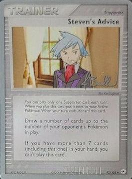 Steven's Advice (92/101) (Eeveelutions - Jimmy Ballard) [World Championships 2006] | Gam3 Escape