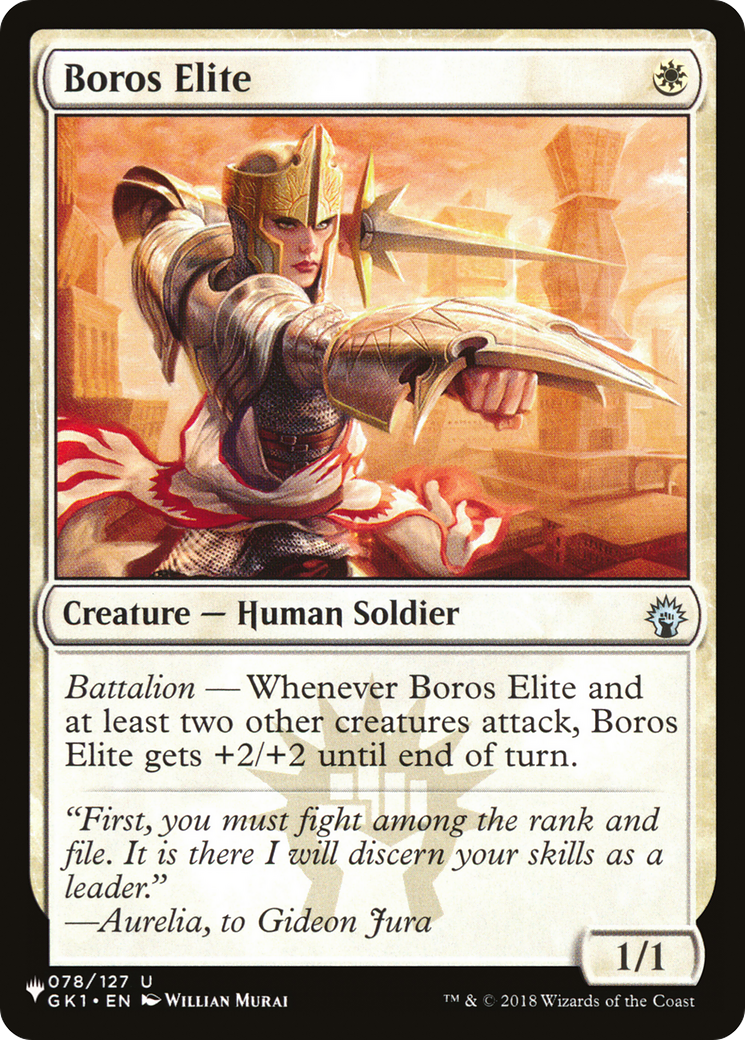 Boros Elite [The List] | Gam3 Escape