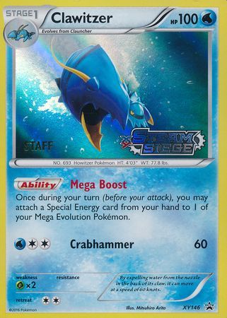 Clawitzer (XY146) (Staff) [XY: Black Star Promos] | Gam3 Escape