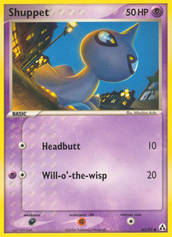 Shuppet (63/92) [EX: Legend Maker] | Gam3 Escape