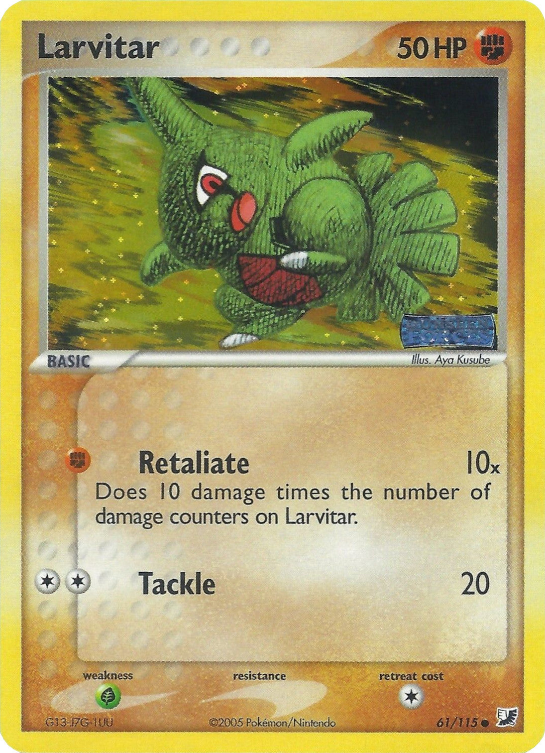 Larvitar (61/115) (Stamped) [EX: Unseen Forces] | Gam3 Escape