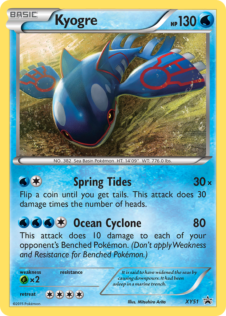 Kyogre (XY51) [XY: Black Star Promos] | Gam3 Escape