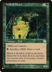 Wall of Mulch [The List Reprints] | Gam3 Escape