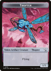 Thopter // Knight (10) Double-Sided Token [March of the Machine Tokens] | Gam3 Escape