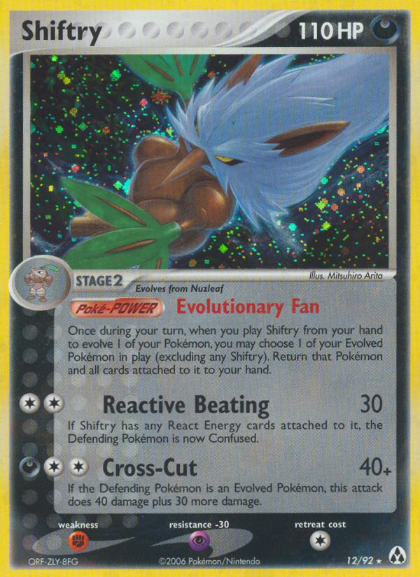 Shiftry (12/92) [EX: Legend Maker] | Gam3 Escape
