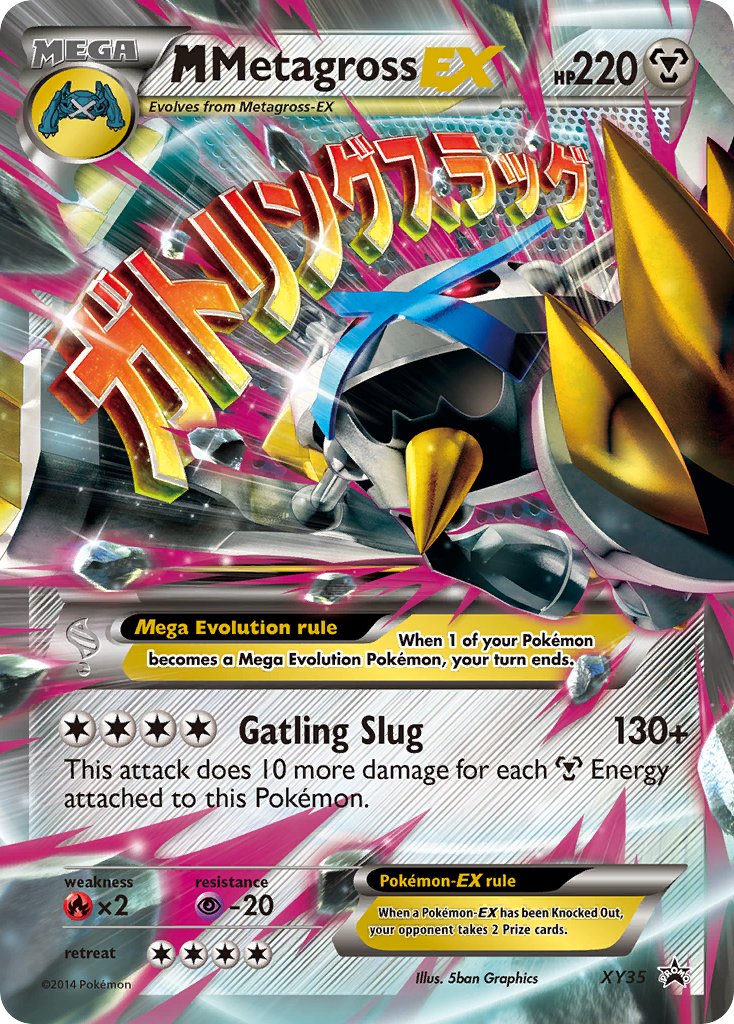 M Metagross EX (XY35) [XY: Black Star Promos] | Gam3 Escape