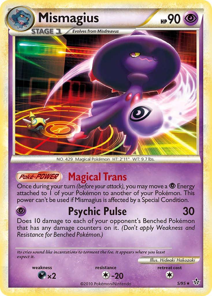 Mismagius (5/95) (Theme Deck Exclusive) [HeartGold & SoulSilver: Unleashed] | Gam3 Escape