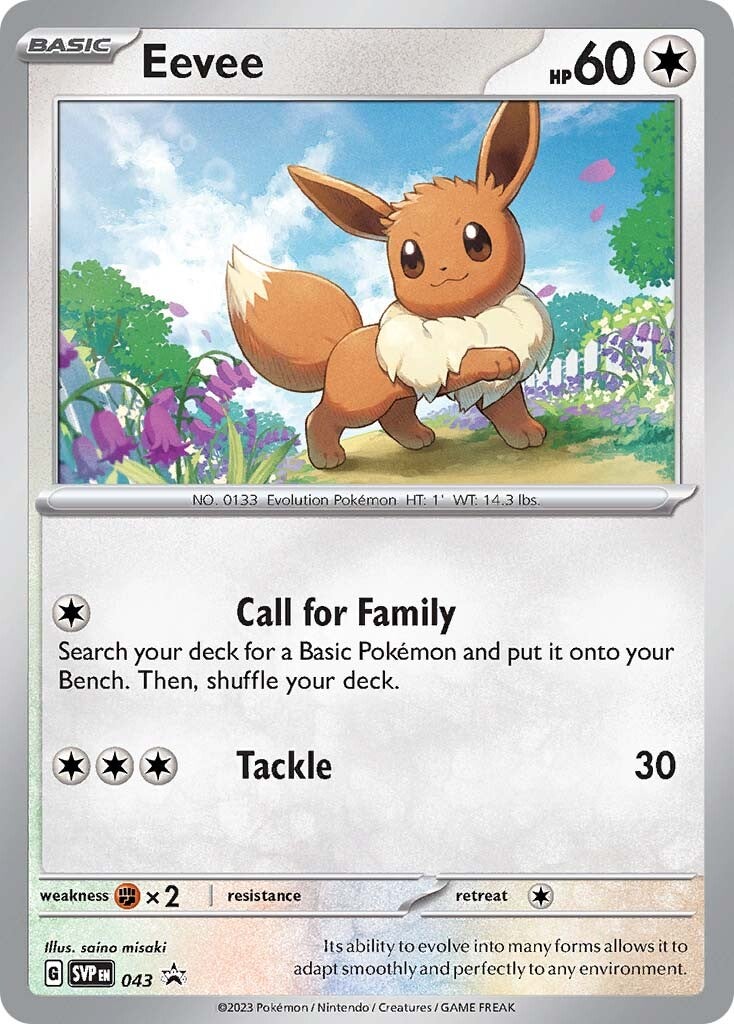 Eevee (043) [Scarlet & Violet: Black Star Promos] | Gam3 Escape