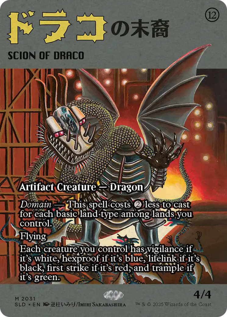 Scion of Draco (2031) [Secret Lair Drop Series] | Gam3 Escape