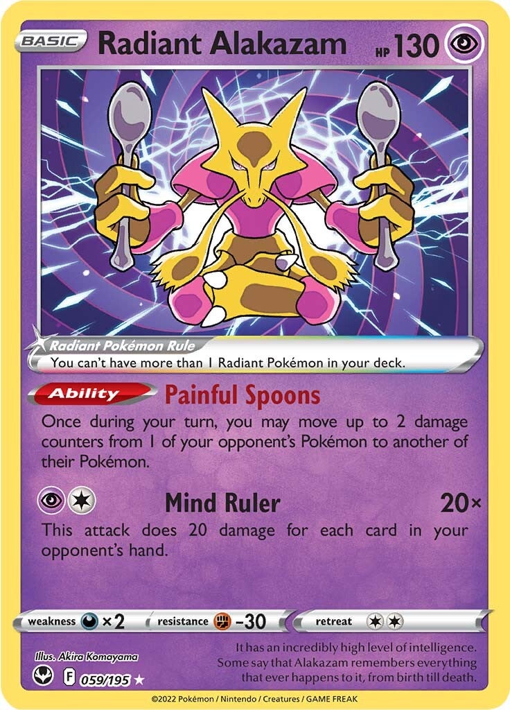 Radiant Alakazam (059/195) [Sword & Shield: Silver Tempest] | Gam3 Escape