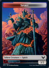 Spirit // Lukka, Wayward Bonder Emblem Double-Sided Token [Strixhaven: School of Mages Tokens] | Gam3 Escape