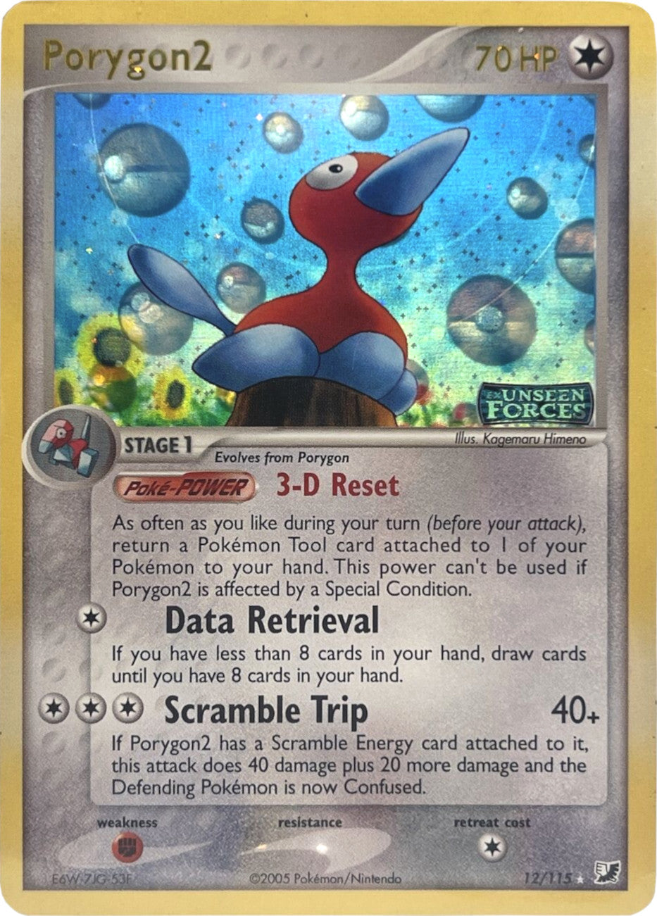 Porygon2 (12/115) (Stamped) [EX: Unseen Forces] | Gam3 Escape