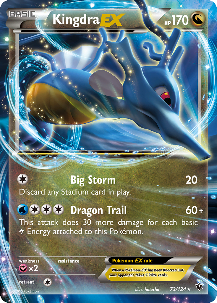 Kingdra EX (73/124) [XY: Fates Collide] | Gam3 Escape
