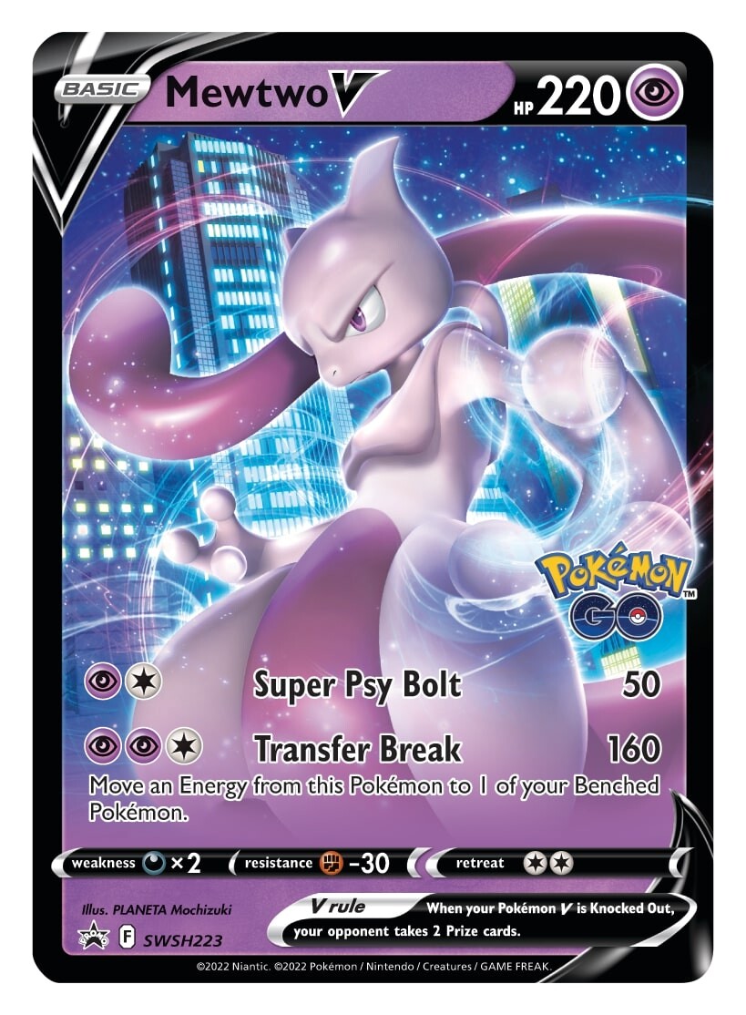 Mewtwo V (SWSH223) [Sword & Shield: Black Star Promos] | Gam3 Escape