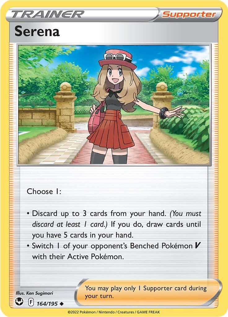 Serena (164/195) [Sword & Shield: Silver Tempest] | Gam3 Escape