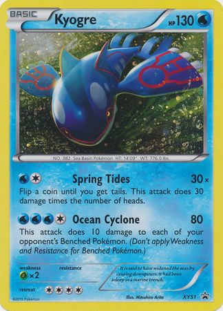 Kyogre (XY51) (Jumbo Card) [XY: Black Star Promos] | Gam3 Escape