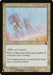 Wall of Glare [The List Reprints] | Gam3 Escape