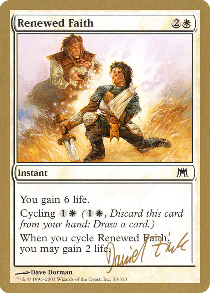 Renewed Faith (Daniel Zink) [World Championship Decks 2003] | Gam3 Escape