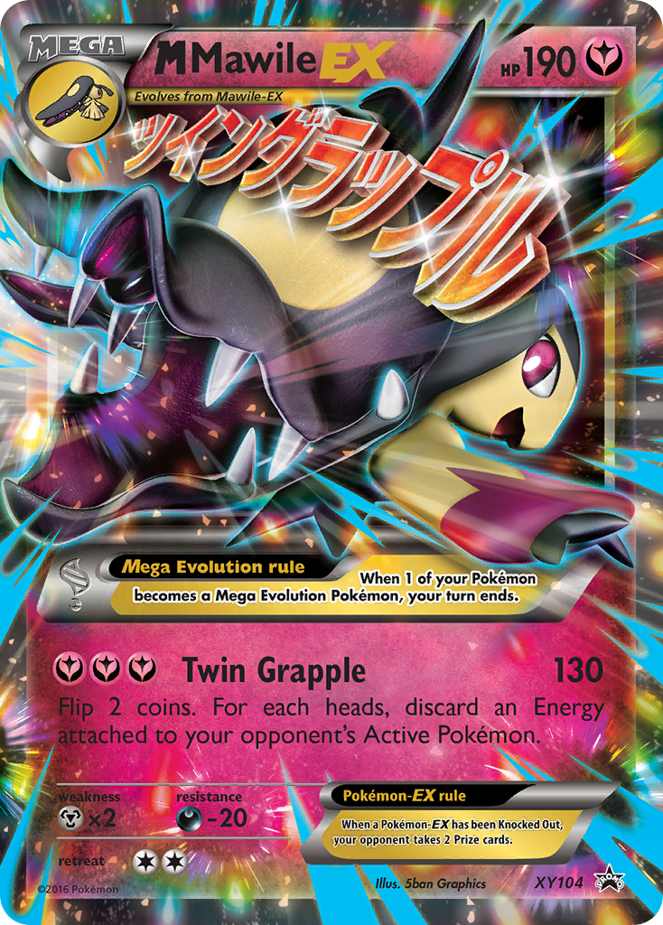 M Mawile EX (XY104) [XY: Black Star Promos] | Gam3 Escape