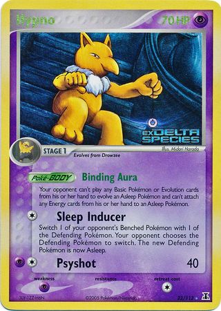 Hypno (23/113) (Stamped) [EX: Delta Species] | Gam3 Escape