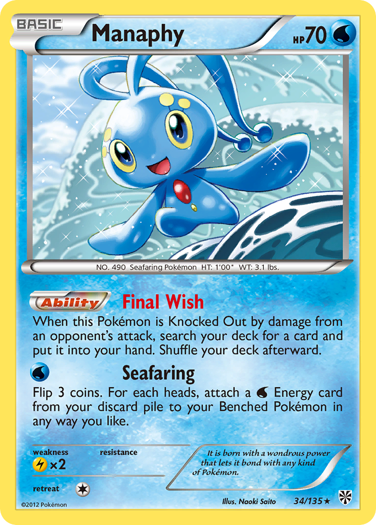 Manaphy (34/135) [Black & White: Plasma Storm] | Gam3 Escape