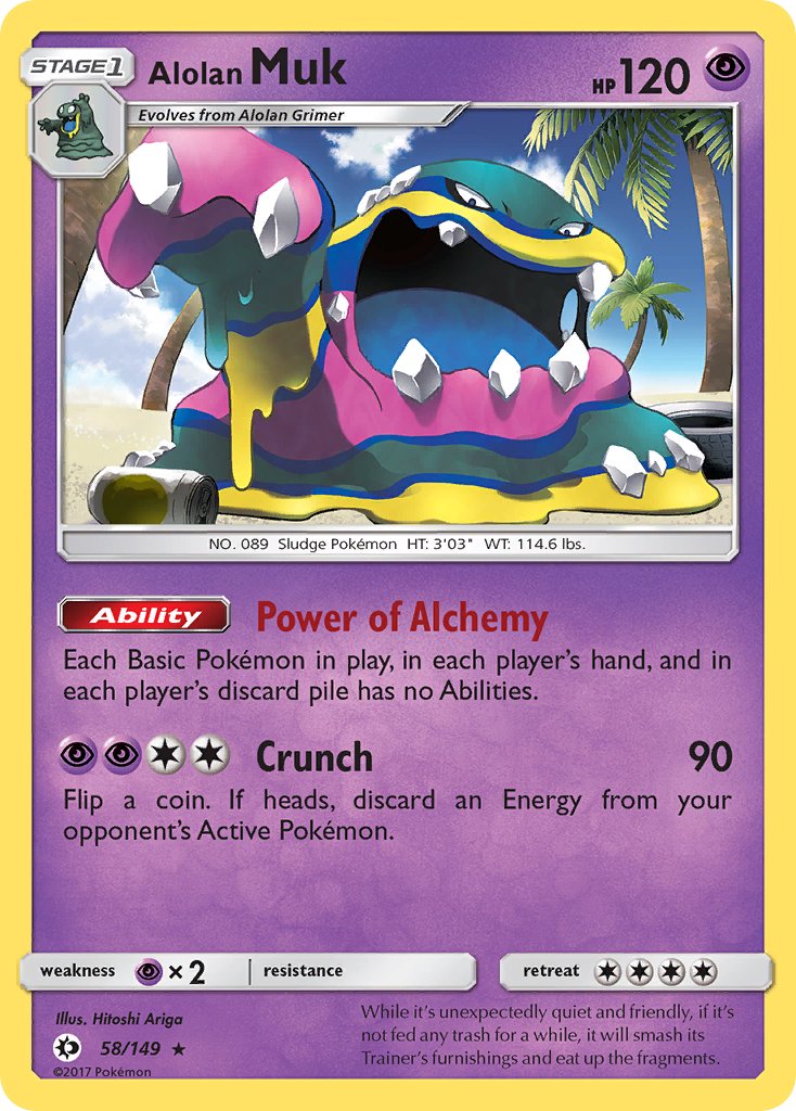 Alolan Muk (58/149) (Cosmos Holo) (Blister Exclusive) [Sun & Moon: Base Set] | Gam3 Escape