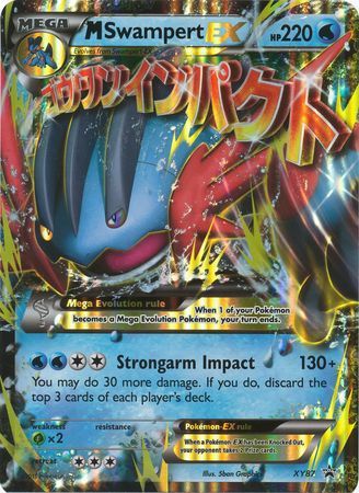 M Swampert EX (XY87) (Jumbo Card) [XY: Black Star Promos] | Gam3 Escape