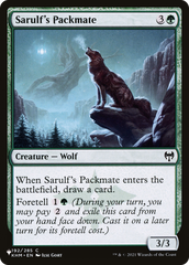 Sarulf's Packmate [The List Reprints] | Gam3 Escape