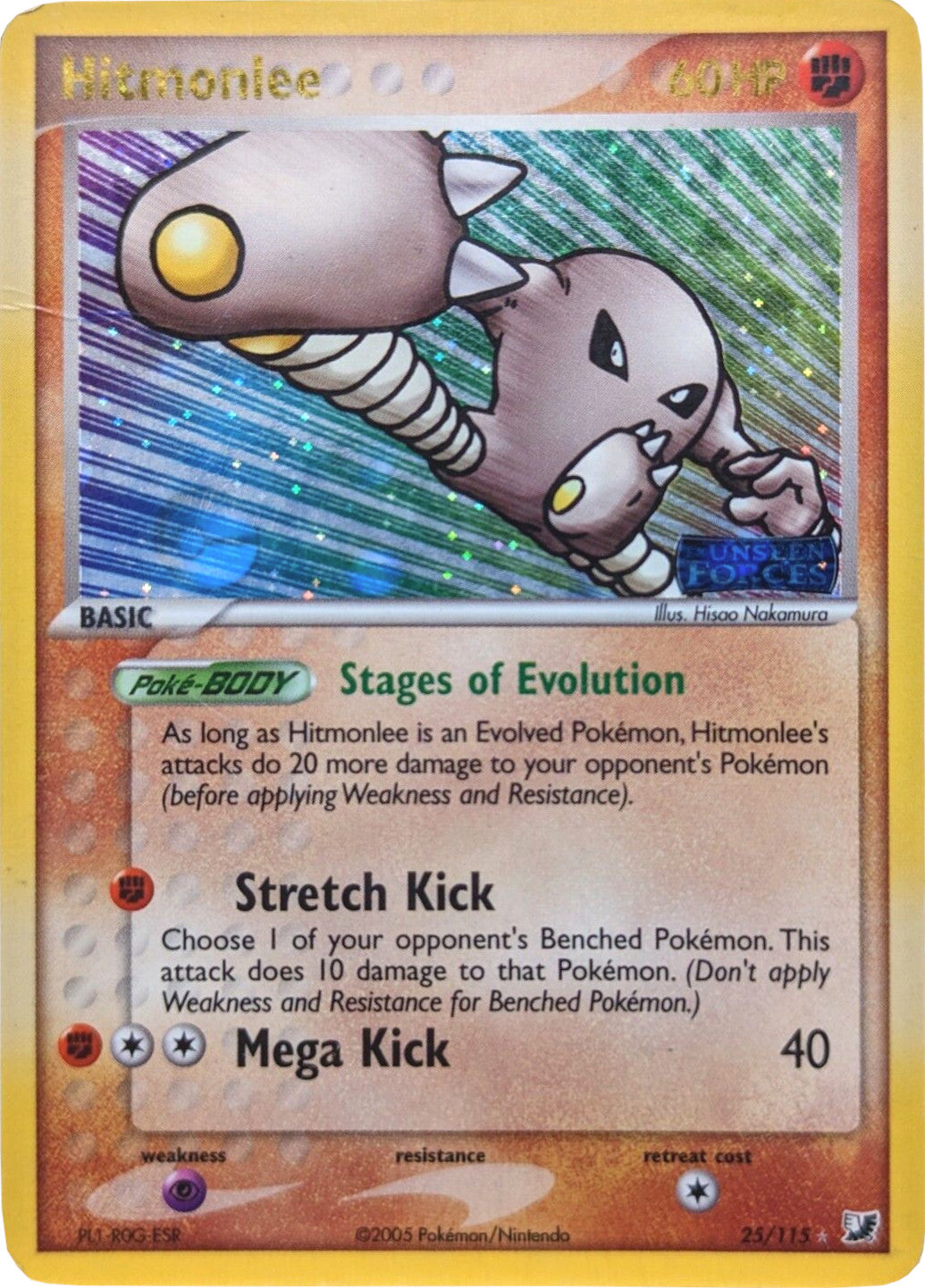 Hitmonlee (25/115) (Stamped) [EX: Unseen Forces] | Gam3 Escape