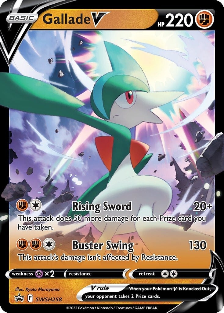 Gallade V (SWSH258) [Sword & Shield: Black Star Promos] | Gam3 Escape