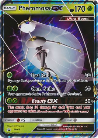 Pheromosa GX (SM66) (Jumbo Card) [Sun & Moon: Black Star Promos] | Gam3 Escape