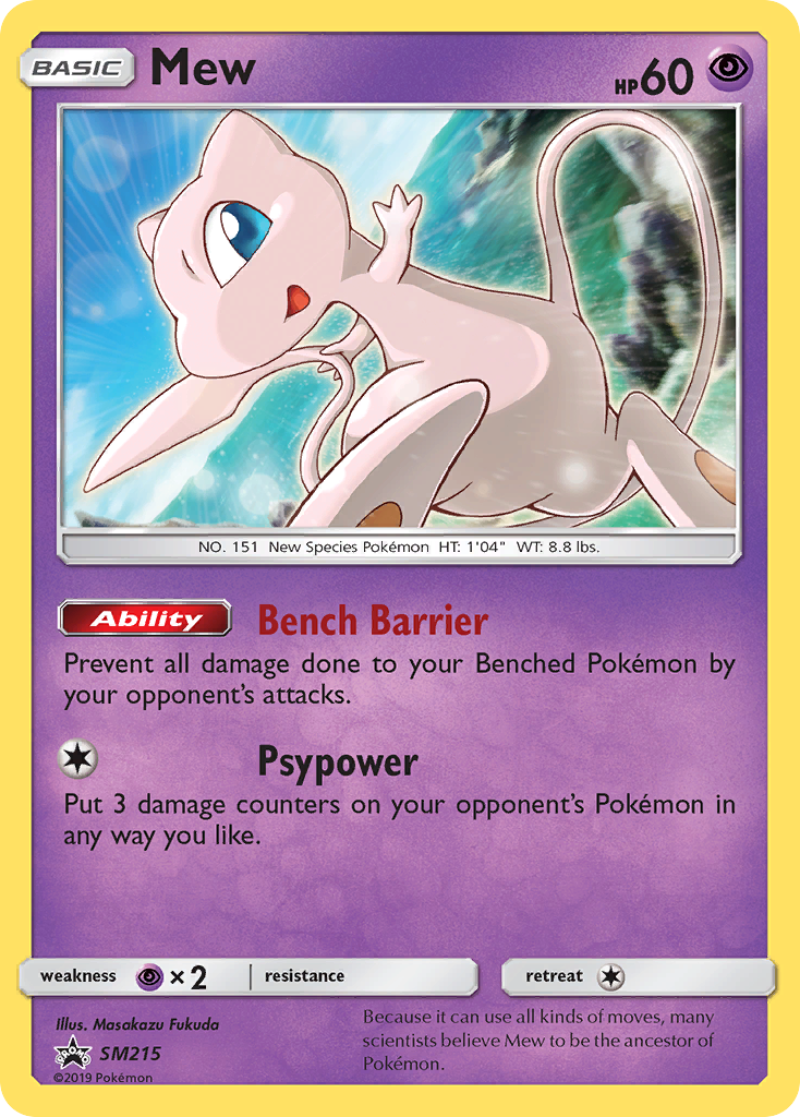 Mew (SM215) [Sun & Moon: Black Star Promos] | Gam3 Escape