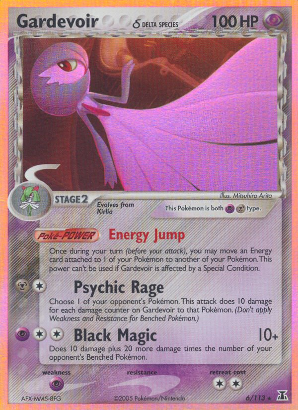Gardevoir (6/113) (Delta Species) [EX: Delta Species] | Gam3 Escape