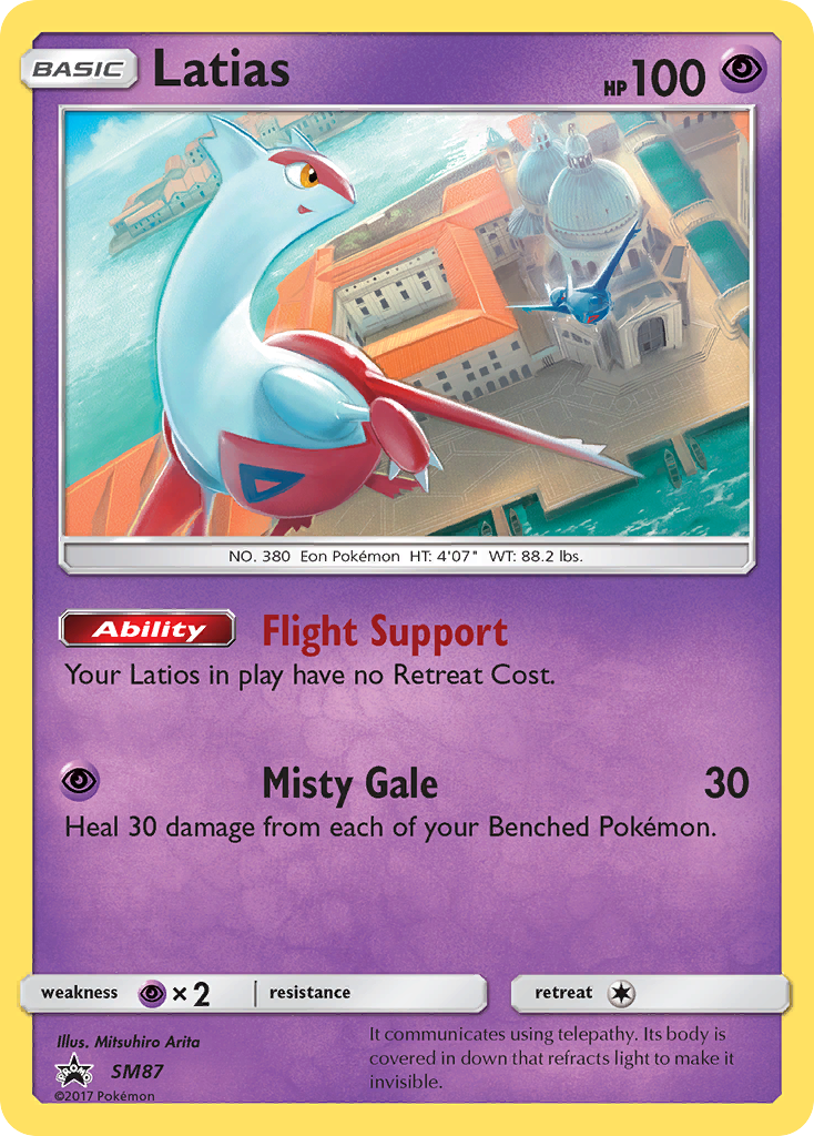 Latias (SM87) [Sun & Moon: Black Star Promos] | Gam3 Escape