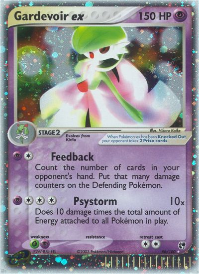 Gardevoir ex (96/100) [EX: Sandstorm] | Gam3 Escape