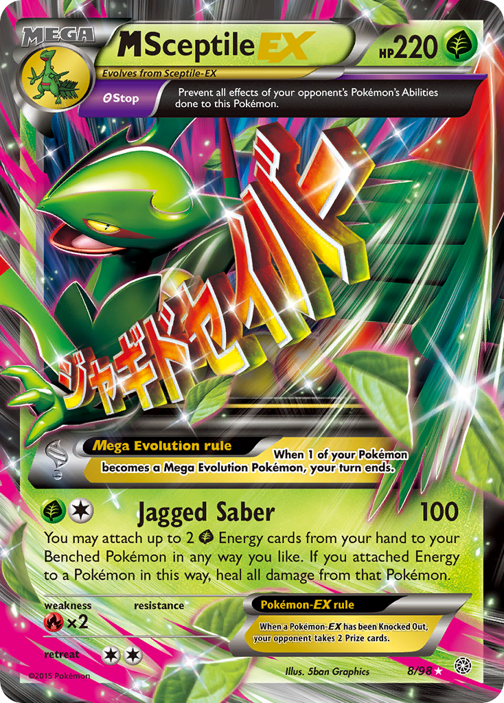 M Sceptile EX (8/98) [XY: Ancient Origins] | Gam3 Escape