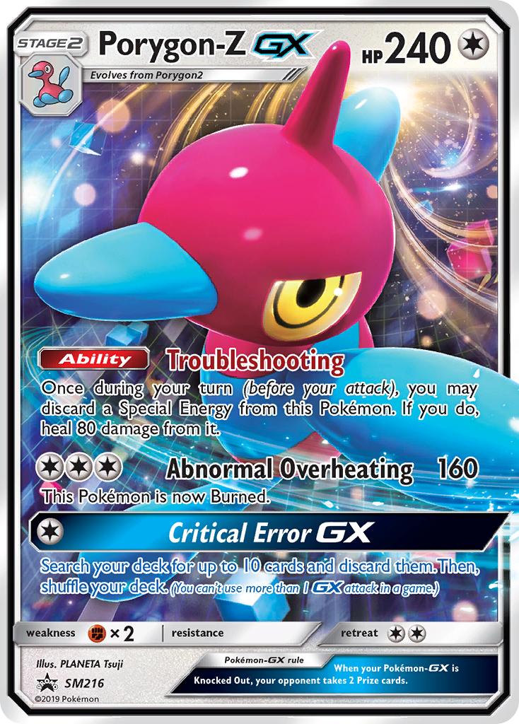 Porygon-Z GX (SM216) [Sun & Moon: Black Star Promos] | Gam3 Escape