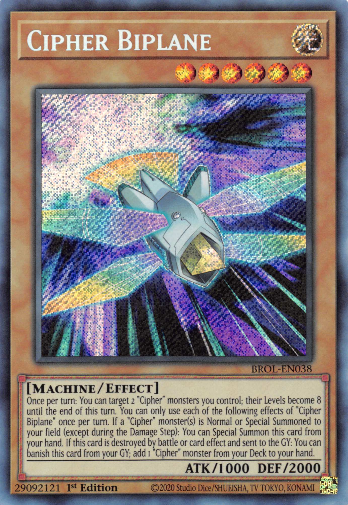 Cipher Biplane [BROL-EN038] Secret Rare | Gam3 Escape