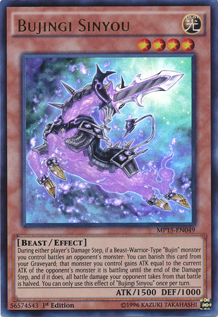 Bujingi Sinyou [MP15-EN049] Ultra Rare | Gam3 Escape