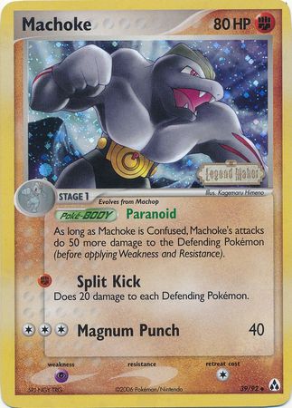 Machoke (39/92) (Stamped) [EX: Legend Maker] | Gam3 Escape