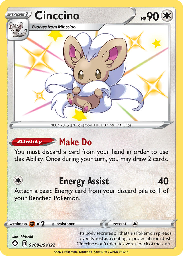 Cinccino (SV094/SV122) [Sword & Shield: Shining Fates] | Gam3 Escape