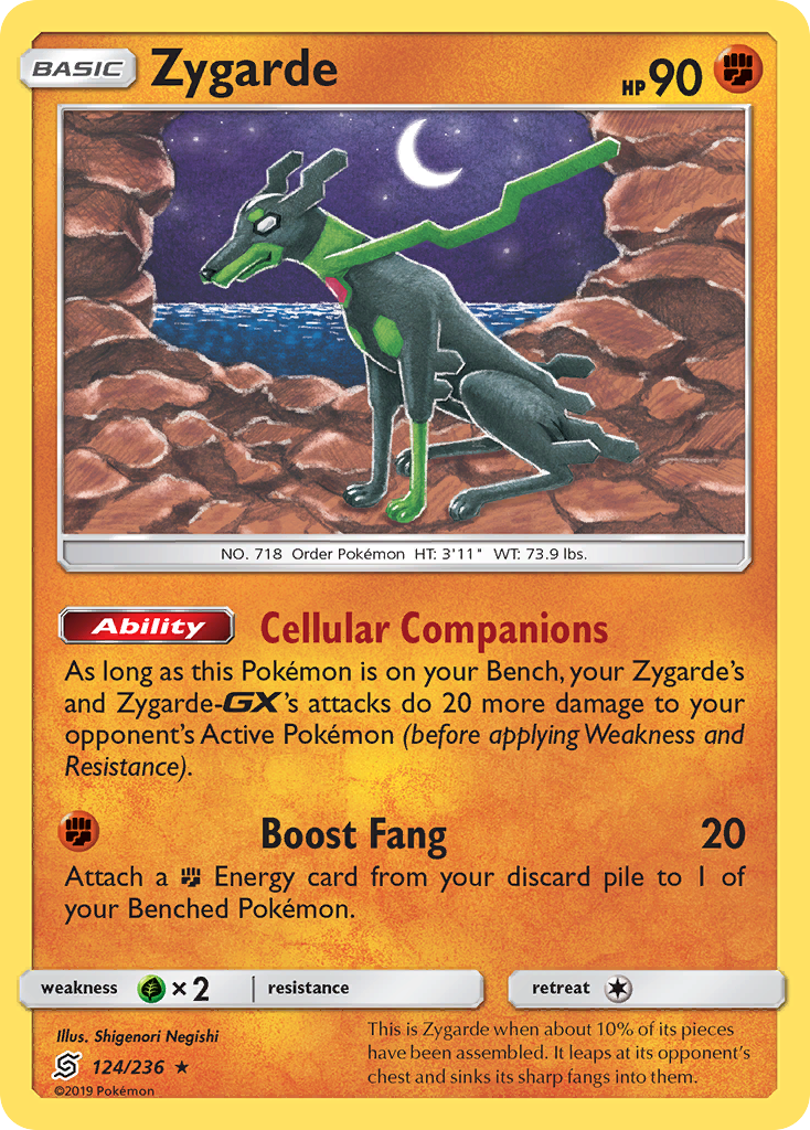 Zygarde (124/236) [Sun & Moon: Unified Minds] | Gam3 Escape